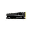 Lexar NM620 2TB 2280 NVMe SSD, NM620 Cheap