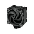 Arctic Freezer 34 eSports DUO CPU Cooler - Grey on Sale