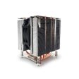 Dynatron Q11 Alder Lake-S Socket LGA 1700 CPU Heatsink and PWM Fan, 125W TDP Discount