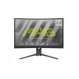 MAG 275CQRXFDE | MSI Gaming Monitor For Cheap