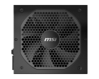 MPG A650GF : 650W 80 Plus Gold, ATX, Support GPU 3 x 6+2Pin Supply