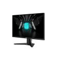 MSI Optix  G255F  25 FHD (1920 x 1080) 180Hz 1Ms IPS Discount