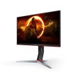 AOC 24G2Z 24 , FHD (1920x1080) 240Hz 0.5Ms IPS For Cheap