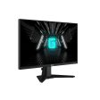 MSI Optix  G255F  25 FHD (1920 x 1080) 180Hz 1Ms IPS Discount