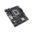 ASUS PRIME H610M-K D4 ARGB Motherboar Supply