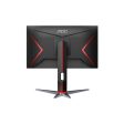 AOC 24G2Z 24 , FHD (1920x1080) 240Hz 0.5Ms IPS For Cheap