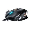 Cougar DUALBLADER Gaming Mouse Hot on Sale