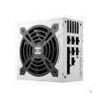 FSP Hydro G PRO ATX3.0, 1000W 80+ Gold, Full Modular, PCIe 5.0 , White For Sale